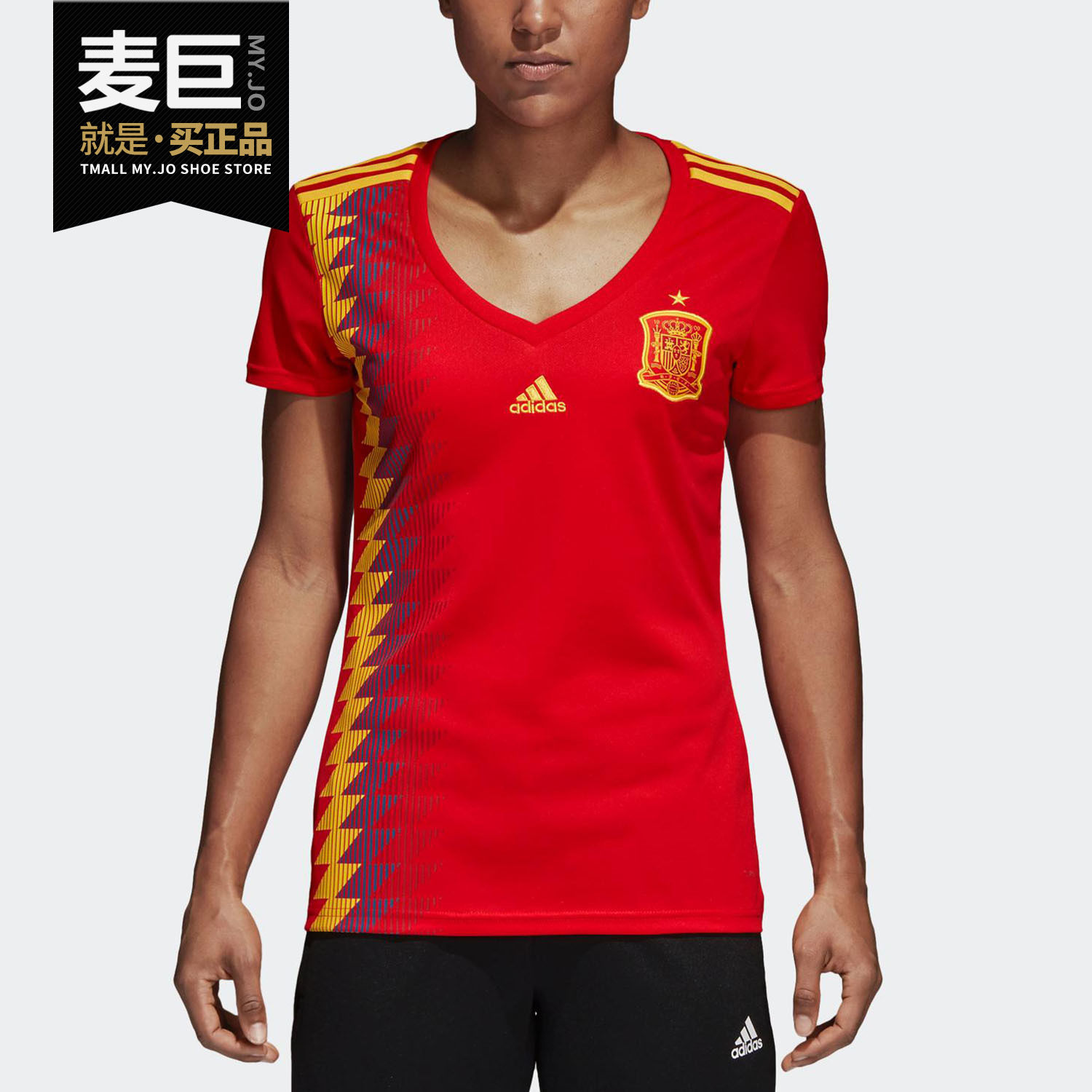 Adidas/阿迪达斯西班牙短袖