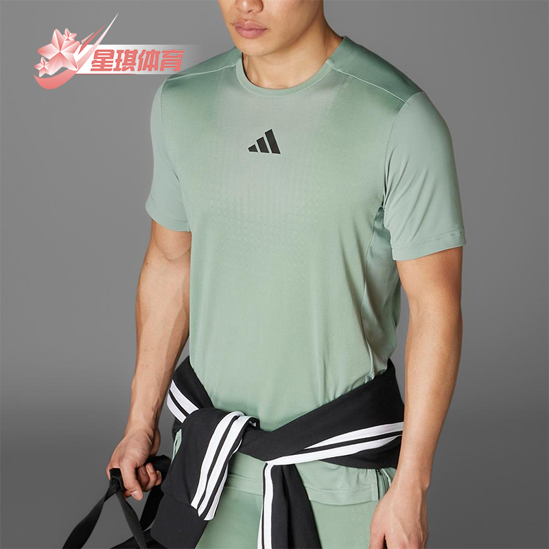 Adidas/阿迪达斯正品AIRCHILL男士运动训练经典透气短袖JI8197