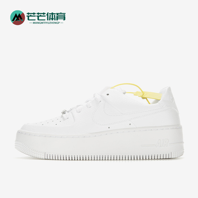 耐克女子空军一号经典板鞋
