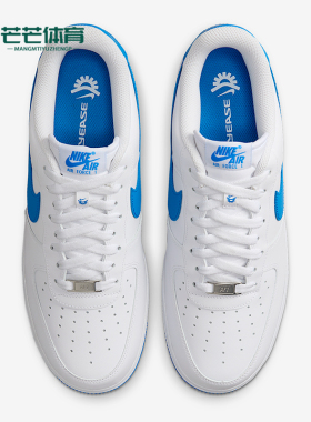 Nike/耐克正品Air Force 1男士运动简约经典轻便板鞋FD1146-101