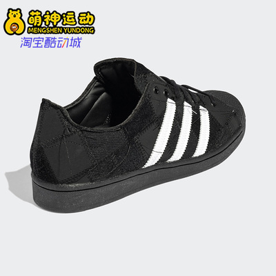 运动鞋轻便Adidas/阿迪达斯休闲