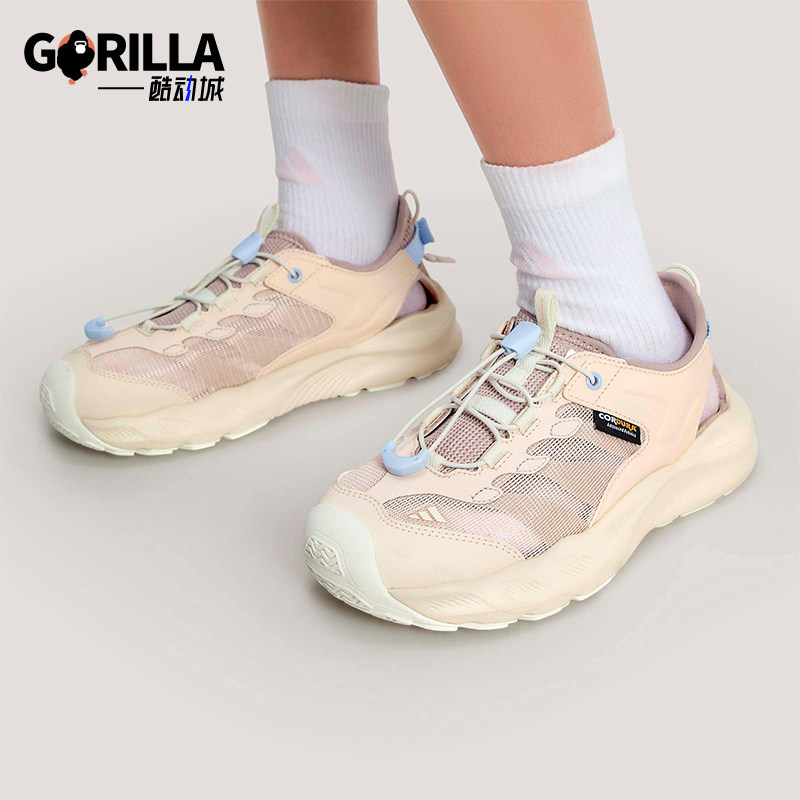 Adidas/阿迪达斯正品AEROFIN大童户外休闲经典透气包头凉鞋KK4569