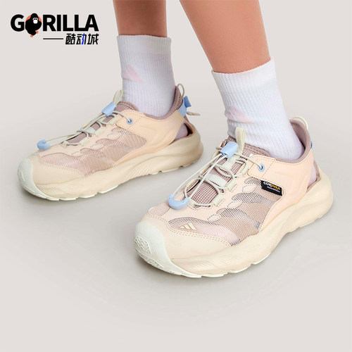 Adidas/阿迪达斯正品AEROFIN大童户外休闲经典透气包头凉鞋KK4569