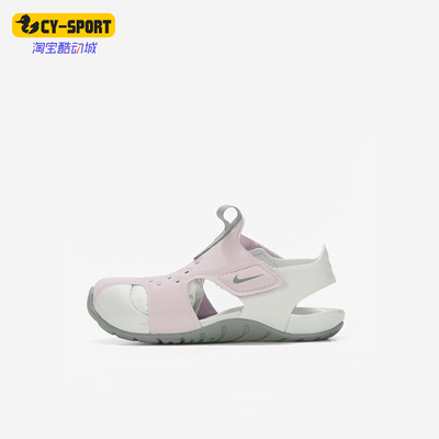 耐克儿童一脚蹬运动凉鞋