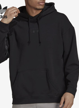 Adidas/阿迪达斯正品三叶草新款男子运动连帽套头卫衣 H11479