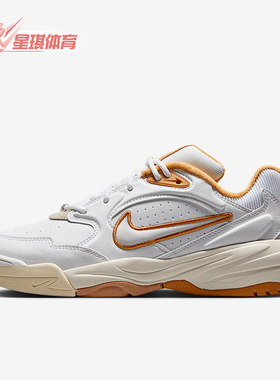 Nike/耐克正品2025夏季款女士透气耐穿经典耐磨老爹鞋FV2485-107