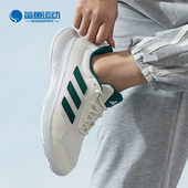 防滑缓震网球鞋 Adidas ID2472 Spec 2男女款 阿迪达斯正品 Game
