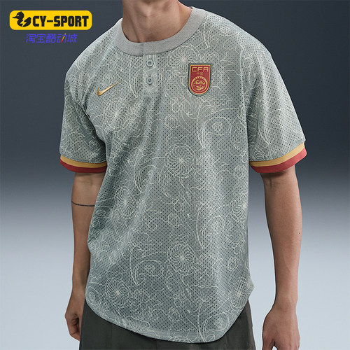 Nike/耐克正品Authentics男士时尚印花经典宽松短袖T恤HF5084-330