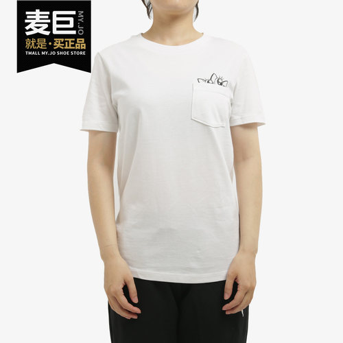 阿迪达斯正品女子透气T恤
