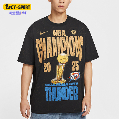Nike/耐克正品2025夏季款男士休闲落肩印花透气短袖IU3076-010