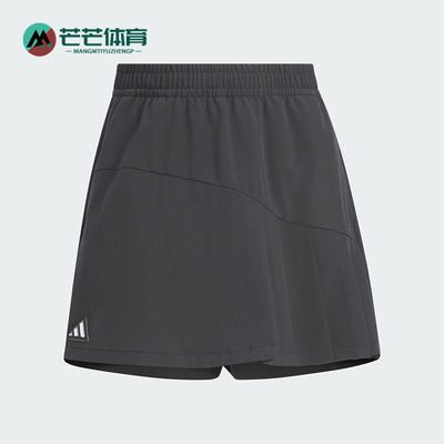 Adidas/阿迪达斯正品2025夏季儿童户外运动经典休闲裤裙JM3423