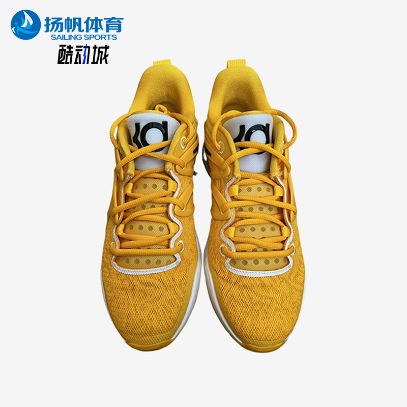 Nike/耐克正品PROMO男士经典运动实战训练低帮篮球鞋DX6648-701