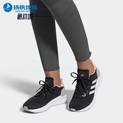 阿迪达斯PureBOOST男女跑步鞋