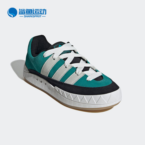 阿迪达斯男女休闲鞋GZ6206