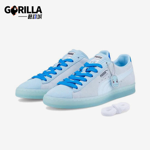 Puma/彪马正品四季款男女运动低帮休闲经典吊坠轻便板鞋387326-01