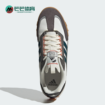 阿迪达斯正品男女运动鞋