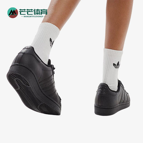 Adidas/阿迪达斯正品三叶草大童简约耐磨经典运动透气板鞋FU7713