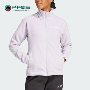 Adidas/阿迪达斯正品新款女士时尚立领抓绒保暖外套JP1453