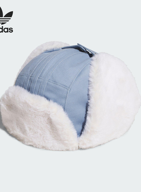 Adidas/阿迪达斯正品三叶草男女毛绒格纹运动经典护耳帽IA8907