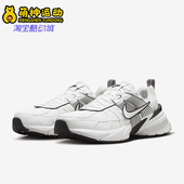 耐克正品 V2K RUN女士耐磨轻便复古低帮老爹鞋 Nike HF5342 100