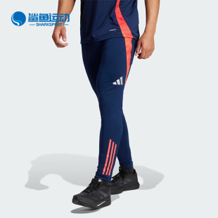 男士 Adidas 阿迪达斯正品 皇马曼联球员版 IT2012 足球训练长裤