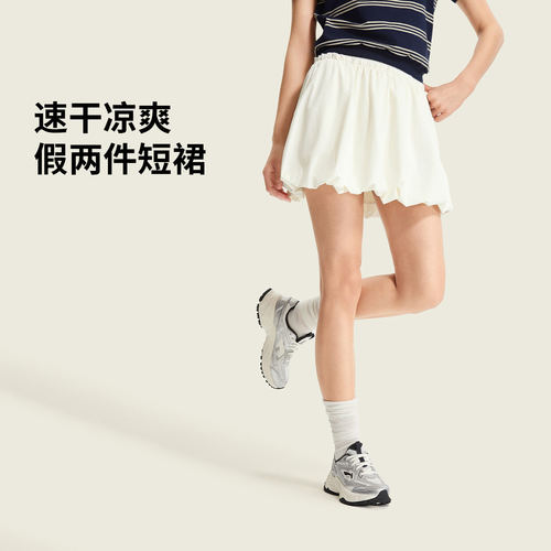 李宁正品夏季新款女子速干凉爽时尚休闲防晒宽松短裙ASKW338-1