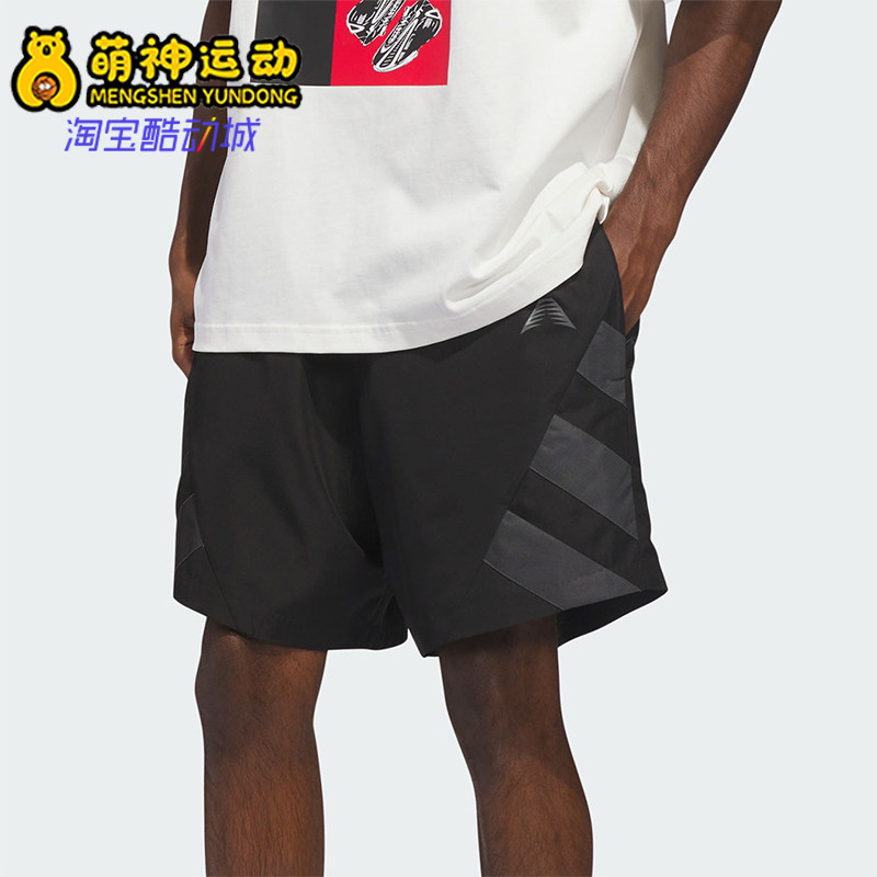 Adidas/阿迪达斯正品爱德华兹系列新款男黑色经典篮球短裤KH1706