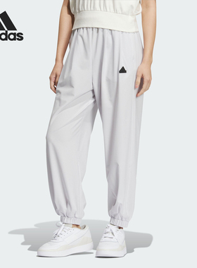 Adidas/阿迪达斯正品TECH WV 78P女士梭织宽松九分裤IM8832