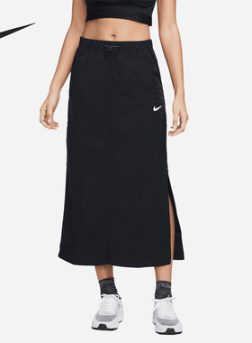 Nike/耐克正品运动女士简约经典侧边开衩半身裙DM6249-010