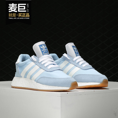 休闲鞋Adidas/阿迪达斯