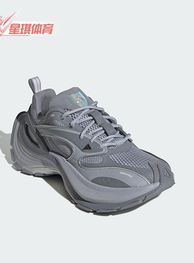 Adidas/阿迪达斯正品XLG SPEED男女缓震耐磨经典跑步运动鞋JS4989