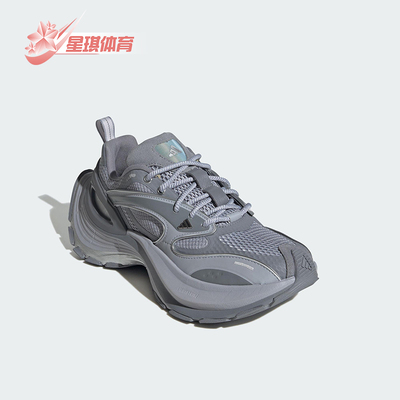 Adidas/阿迪达斯正品XLG SPEED男女缓震耐磨经典跑步运动鞋JS4989