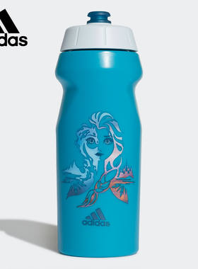 Adidas/阿迪达斯正品 FROZEN BOTTLE 小童训练运动水壶FN0992