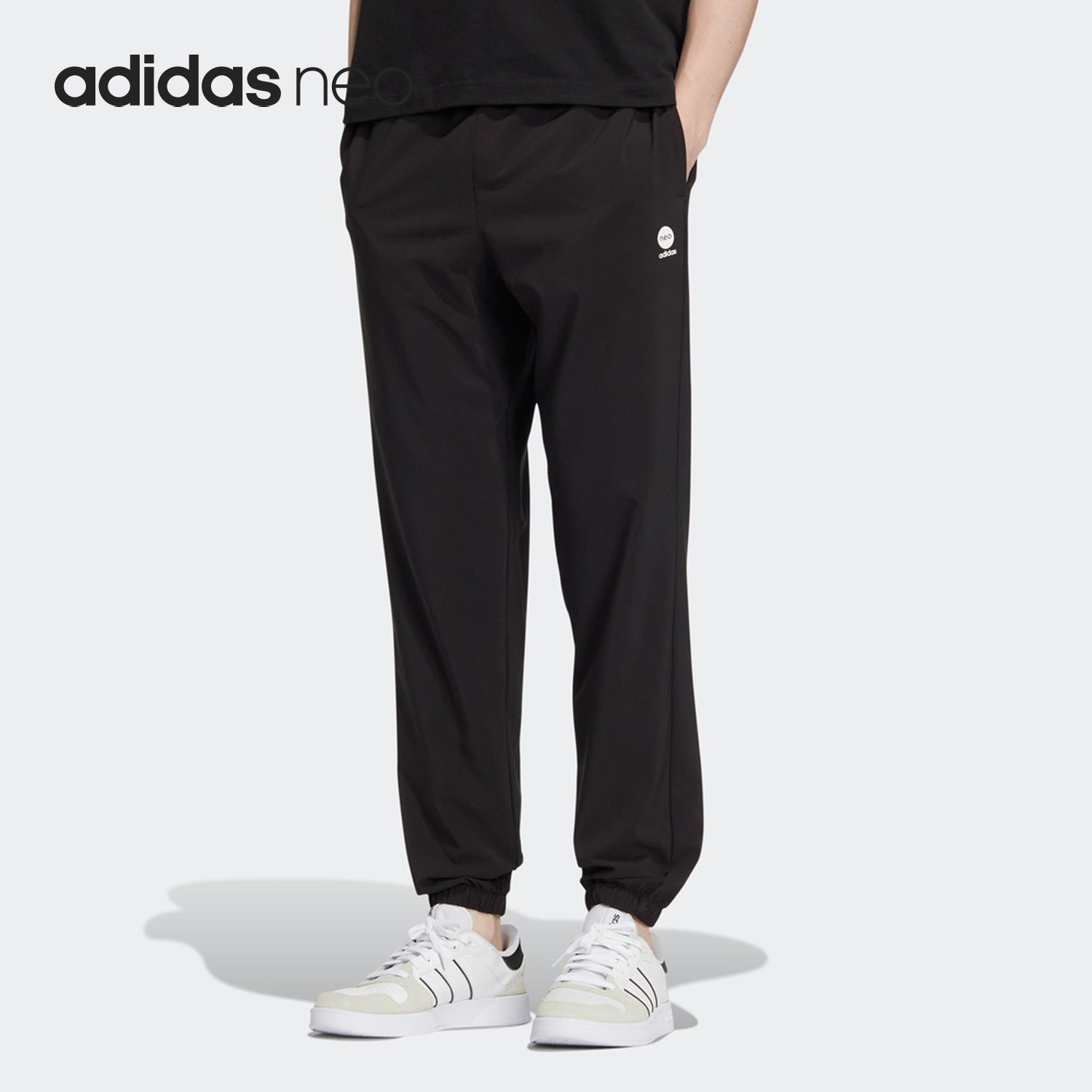 Adidas/阿迪达斯男子运动长裤