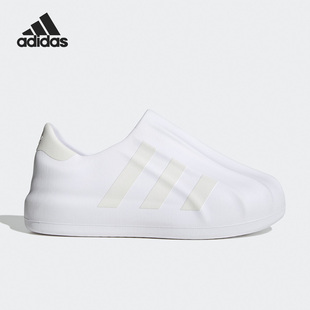 Adidas/阿迪达斯正品男女白色贝壳头低帮运动休闲鞋HQ4651