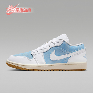 HQ2004 Nike 运动低帮板鞋 JORDAN女士休闲轻便经典 400 耐克正品