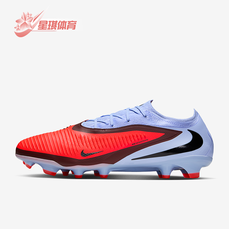 Nike/耐克正品 Phantom 6男士运动缓震训练低帮足球鞋HJ4122-400