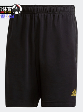 Adidas/阿迪达斯正品 UBU SHORT 男子休闲运动型格短裤 GL2226