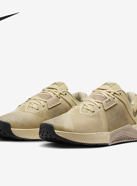 Nike/耐克正品Metcon 10女士系带运动耐磨减震训练鞋IB6544-200