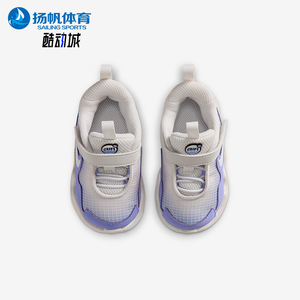 Nike/耐克正品Air Max Nova婴童减震气垫魔术贴运动鞋FN4461-008