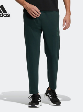 Adidas/阿迪达斯官方正品WJ PREM KN PANT男子武极系列长裤HM5169