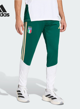 Adidas/阿迪达斯官方正品2025男士拼接松紧腰修身足球长裤JZ9377