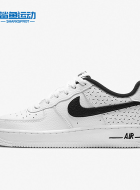 Nike/耐克正品AF1 Low女子简约时尚休闲低帮板鞋DC9189-100