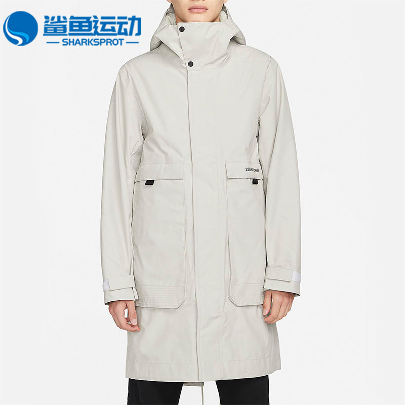Nike/耐克正品男子舒适连帽拉链运动休闲夹克外套 DC0063-072