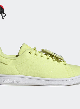 Adidas/阿迪达斯正品三叶草STAN SMITH 女子运动休闲鞋GX8553