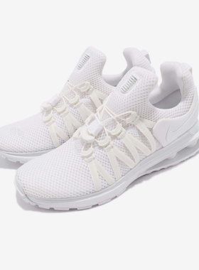 Nike/耐克正品ShoxGravity系列女士舒适简约经典跑步鞋AQ8554-100