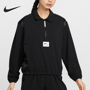 010 Nike 耐克正品 休闲透气新款 女士运动简约半拉链上衣FQ6026