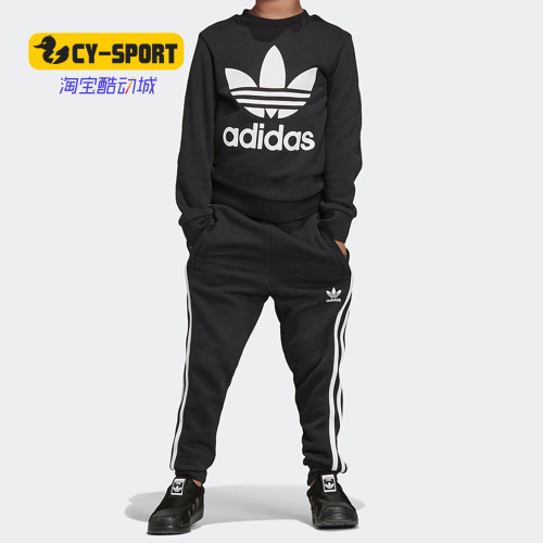 正品秋季小童运动套装