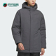 Adidas 拒水防泼羽绒服JM9146 PARKA男女款 阿迪达斯正品 DOWN