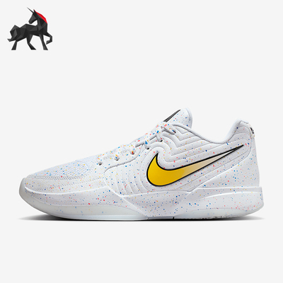 Nike/耐克正品Ja 2男士耐磨缓震运动训练轻便篮球鞋IF1606-100
